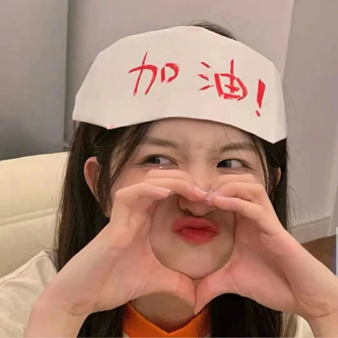 喵星人